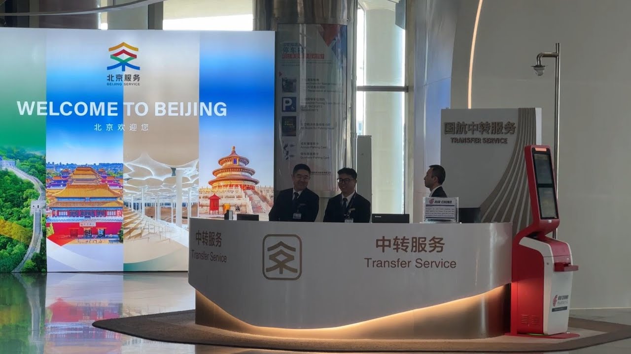 Counters launched at Beijing airports to provide one-stop services for foreign visitors