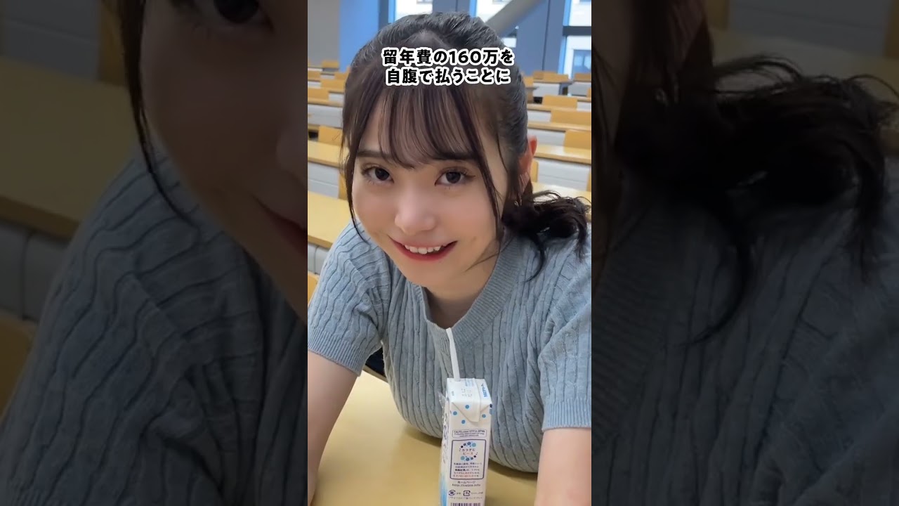 みんなもバイト先遊びにきて！ #かとゆりだよ #かとゆり #おすすめ #shorts