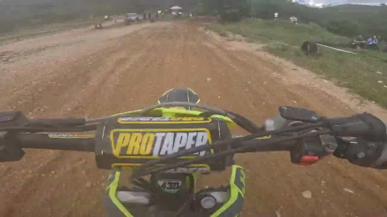 Енина MX1- 450