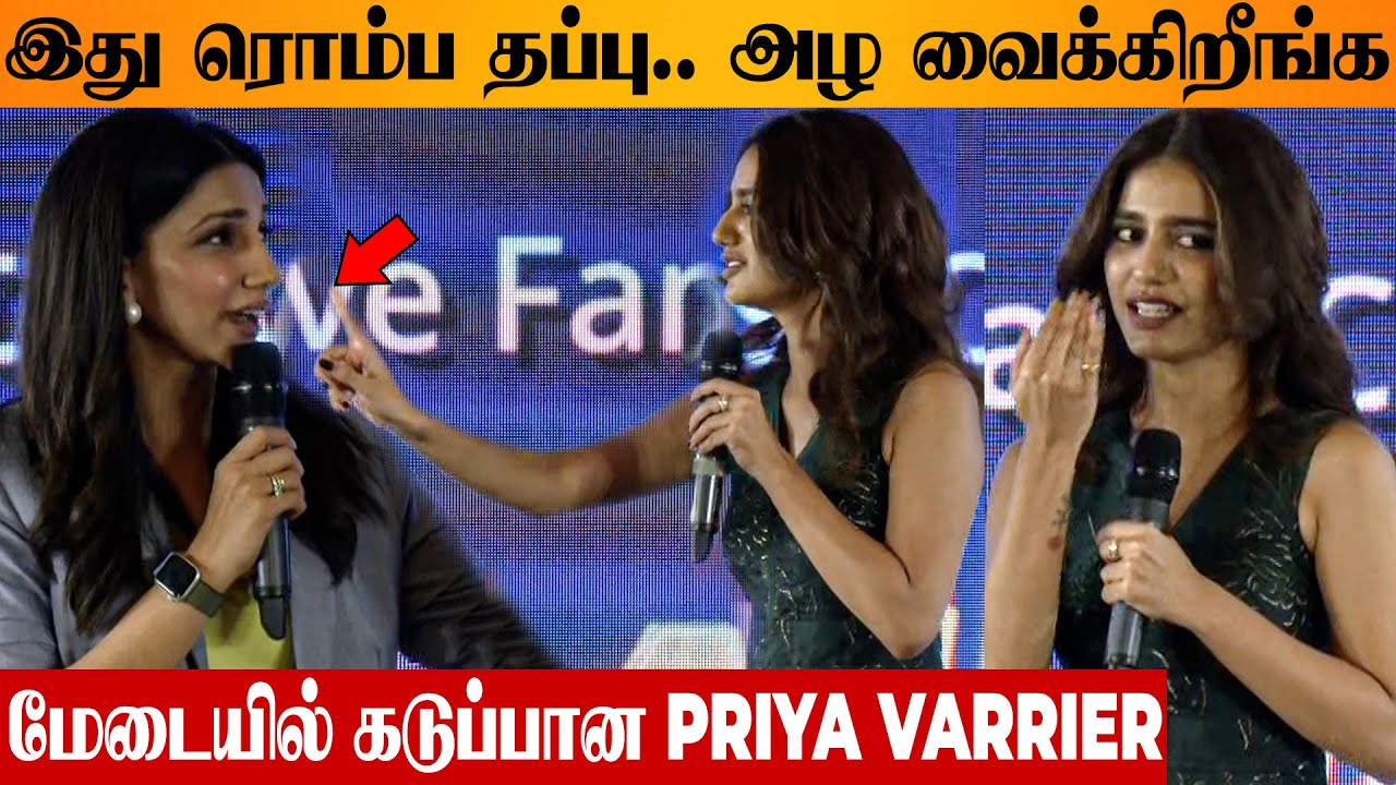 Priya Varrier Upset On Stage 😨 VJ Bhavana Reaction | Thalapathy Vijay Video | Sultana Dance | Ajith