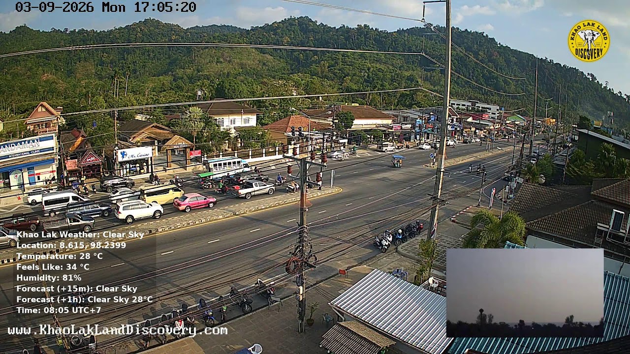 🔴 Khao Lak Webcam - Phang Nga, Thailand 🇹🇭 09-Mar-2026 15:39
