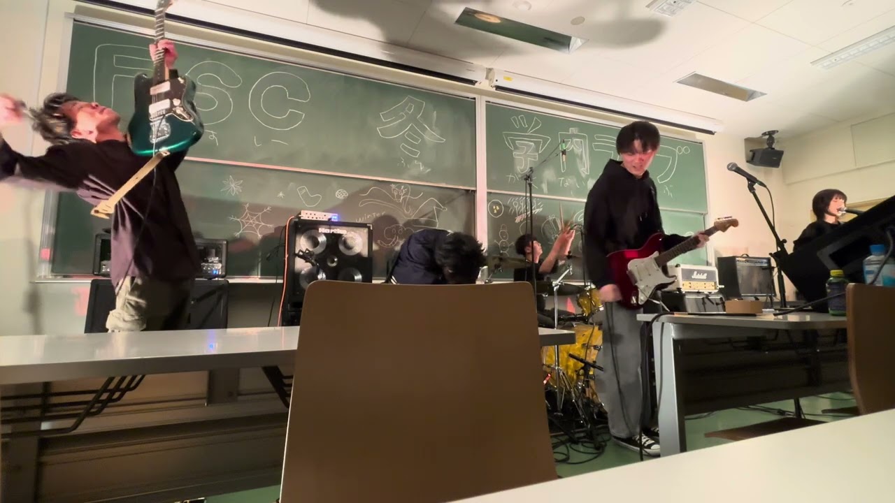 kurayamisaka copy (LIVE @東京科学大学)