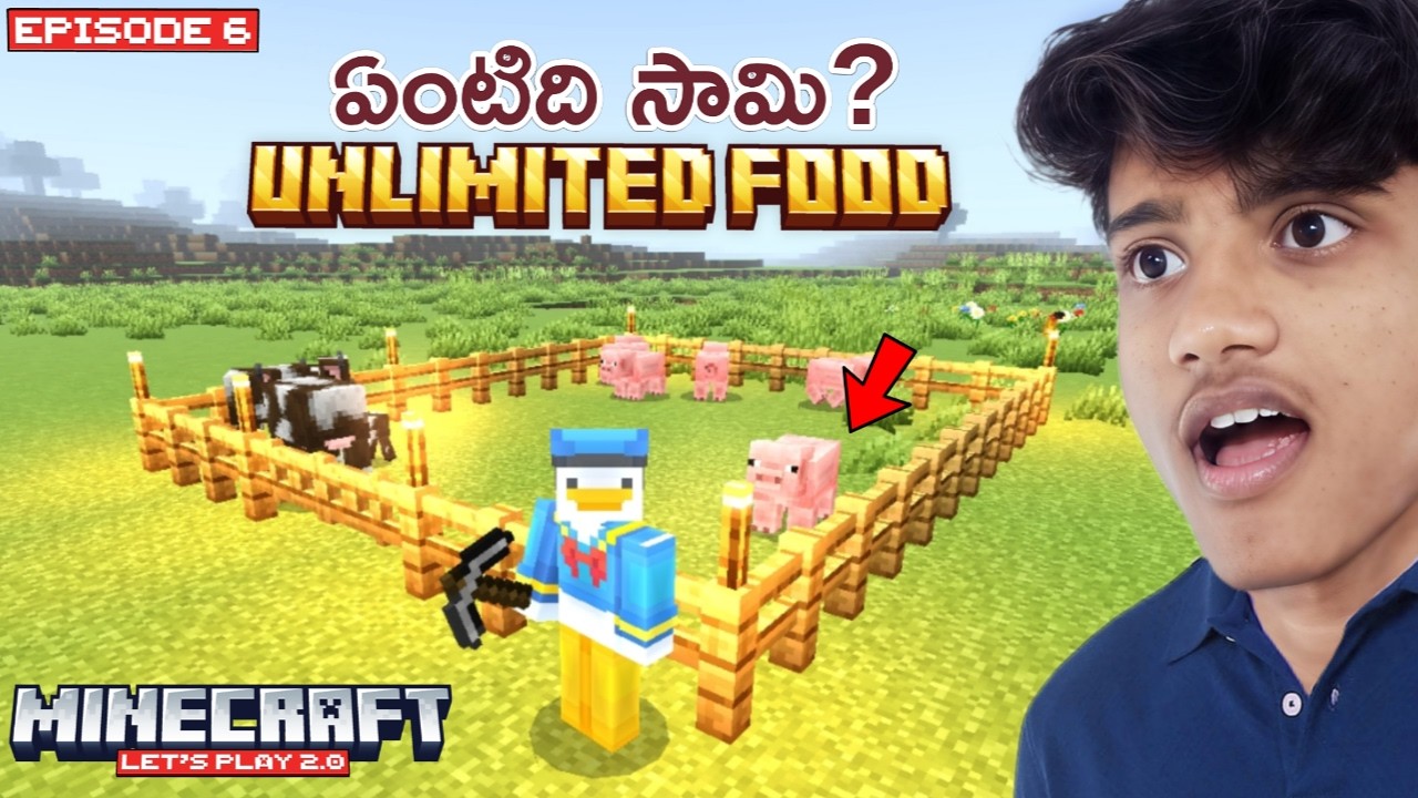 ఏంటిది సామీ? 😱 I Built an UNLIMITED ANIMAL FARM! | Minecraft Let's Play 2.0 | #6 | Neelian PlayZ