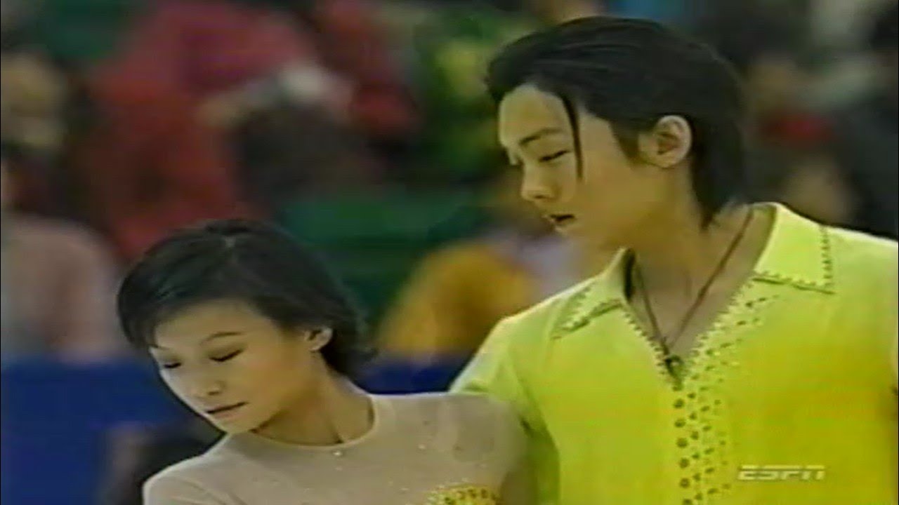 Y. DING & Z. REN - 2004 CUP OF CHINA - FS