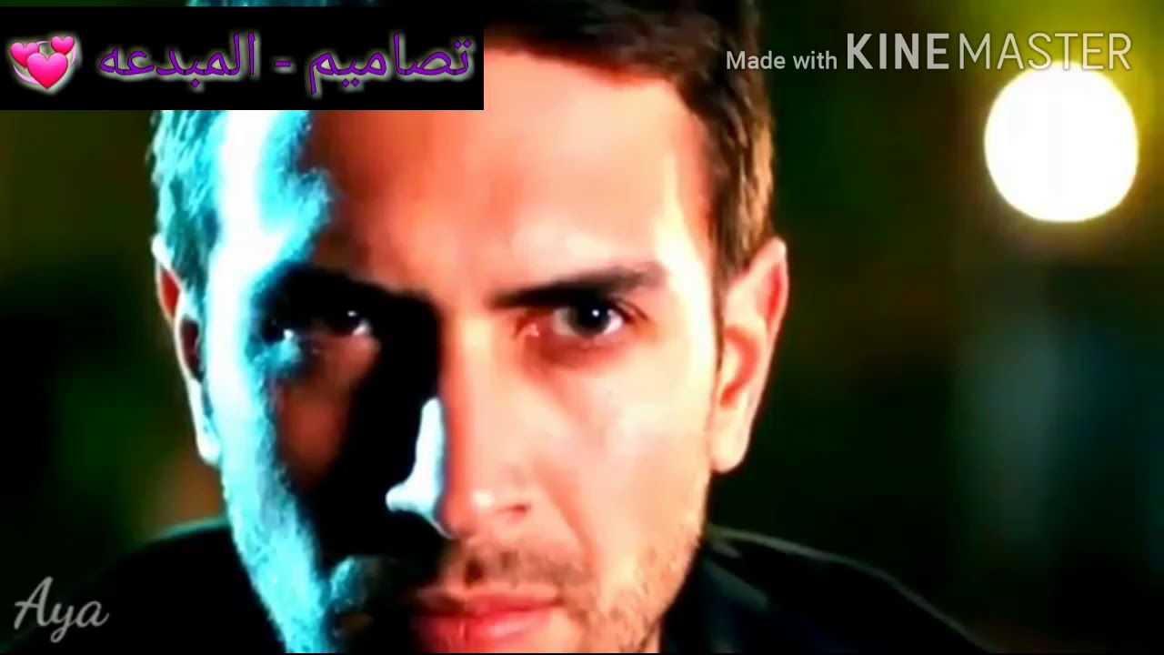 اغنية سميتك أخو على ....... ( طاهر . مصطفى .. فاتح ... مراد ♥♥)