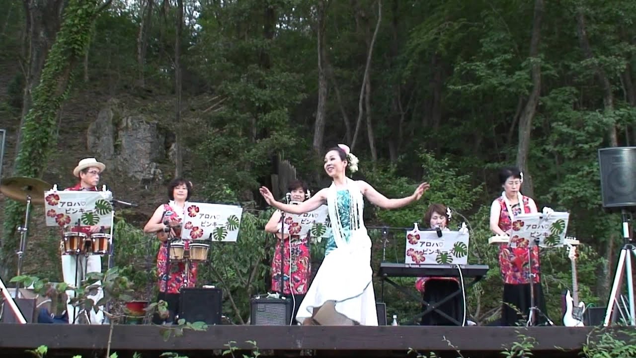 Aloha Pinkies, Mitsumine 2014.10.11 ビヨンザリーフ