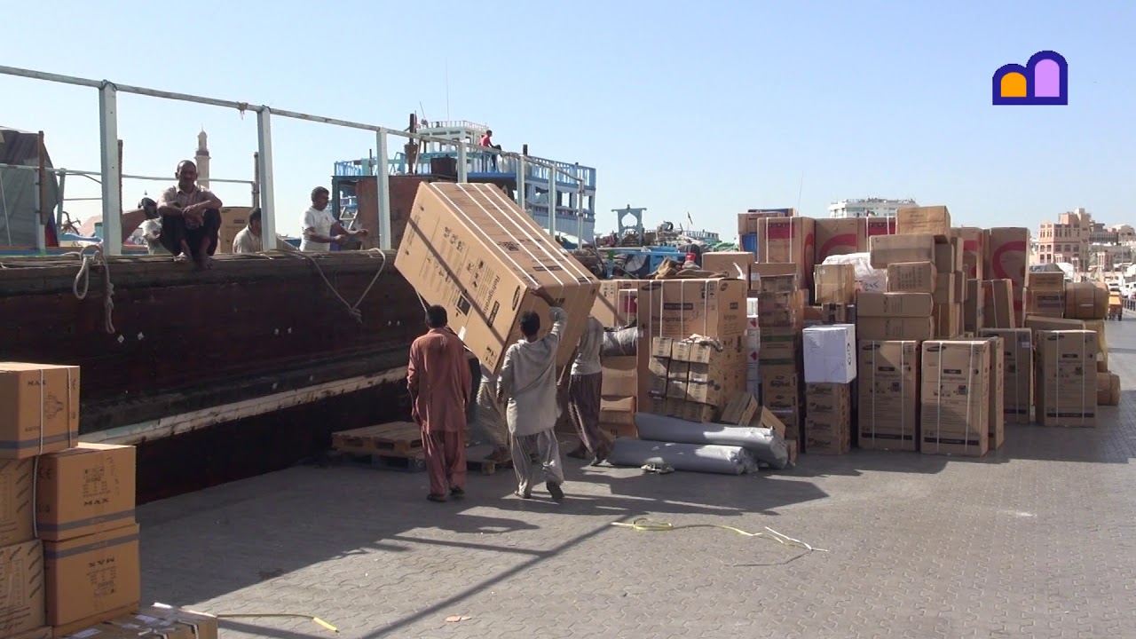 UAE - Dubai Harbor