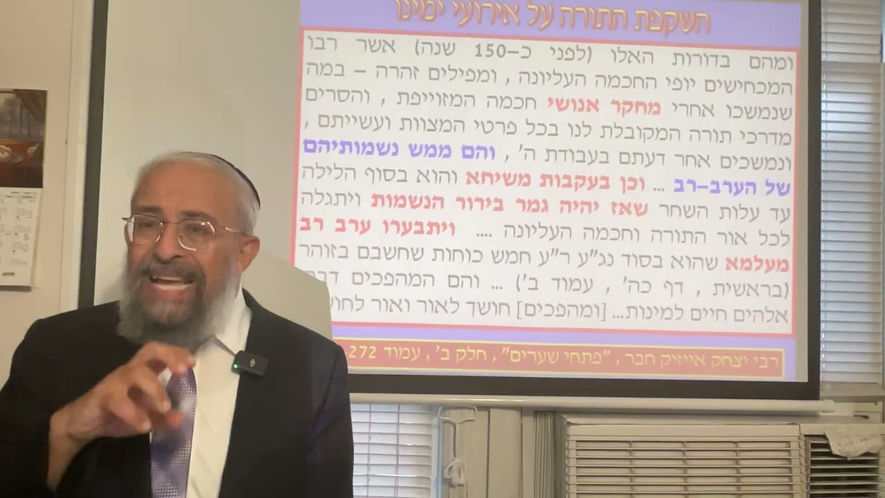 תנ
