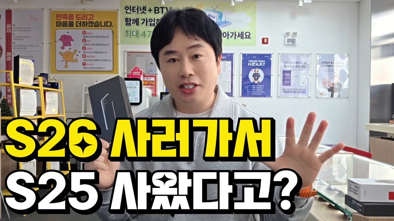 3월! 지금사면, 땅치고 후회하는 폰 TOP3 ㅋㅋ