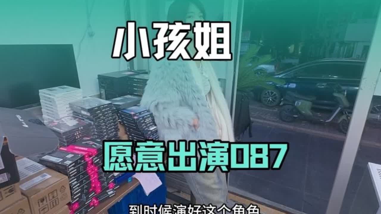 #神奇的闲鱼