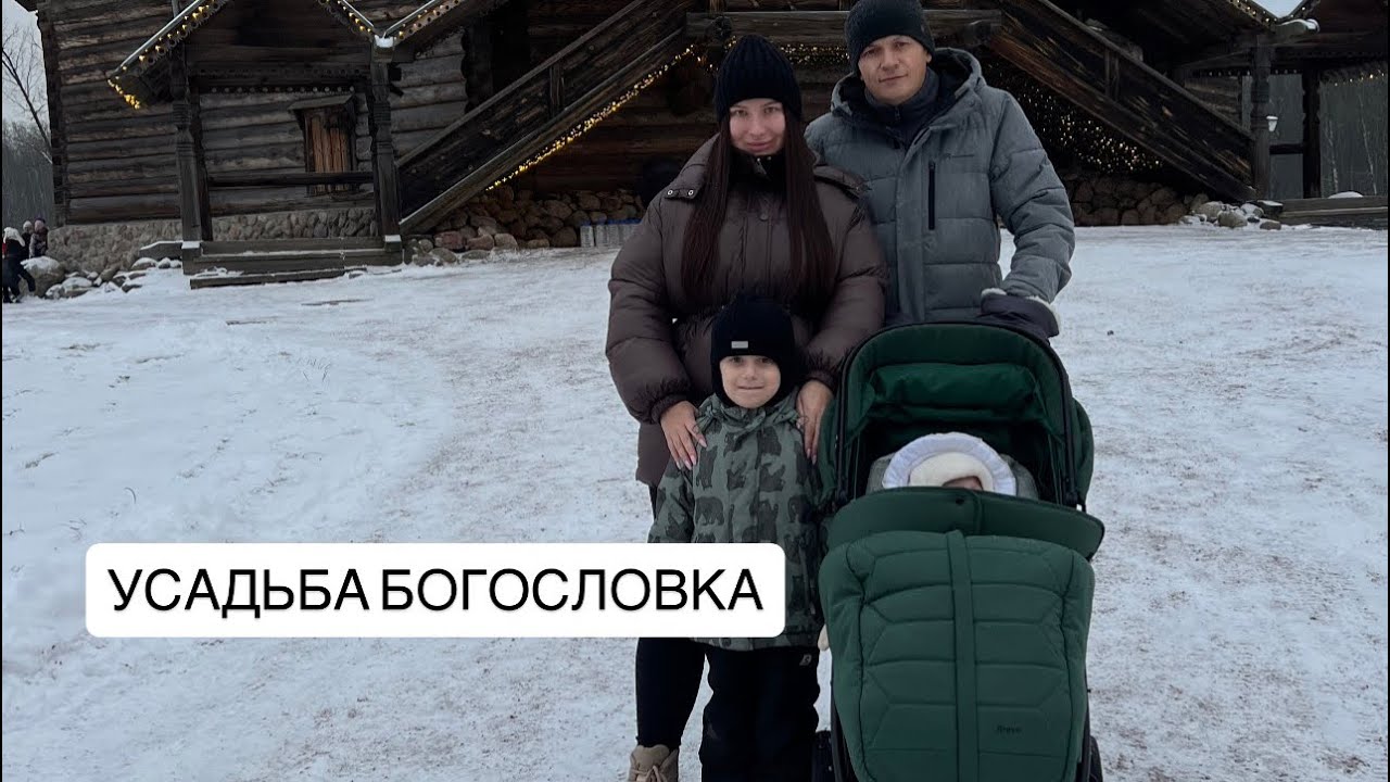 Куда съездить в Санкт-Петербурге с детьми.