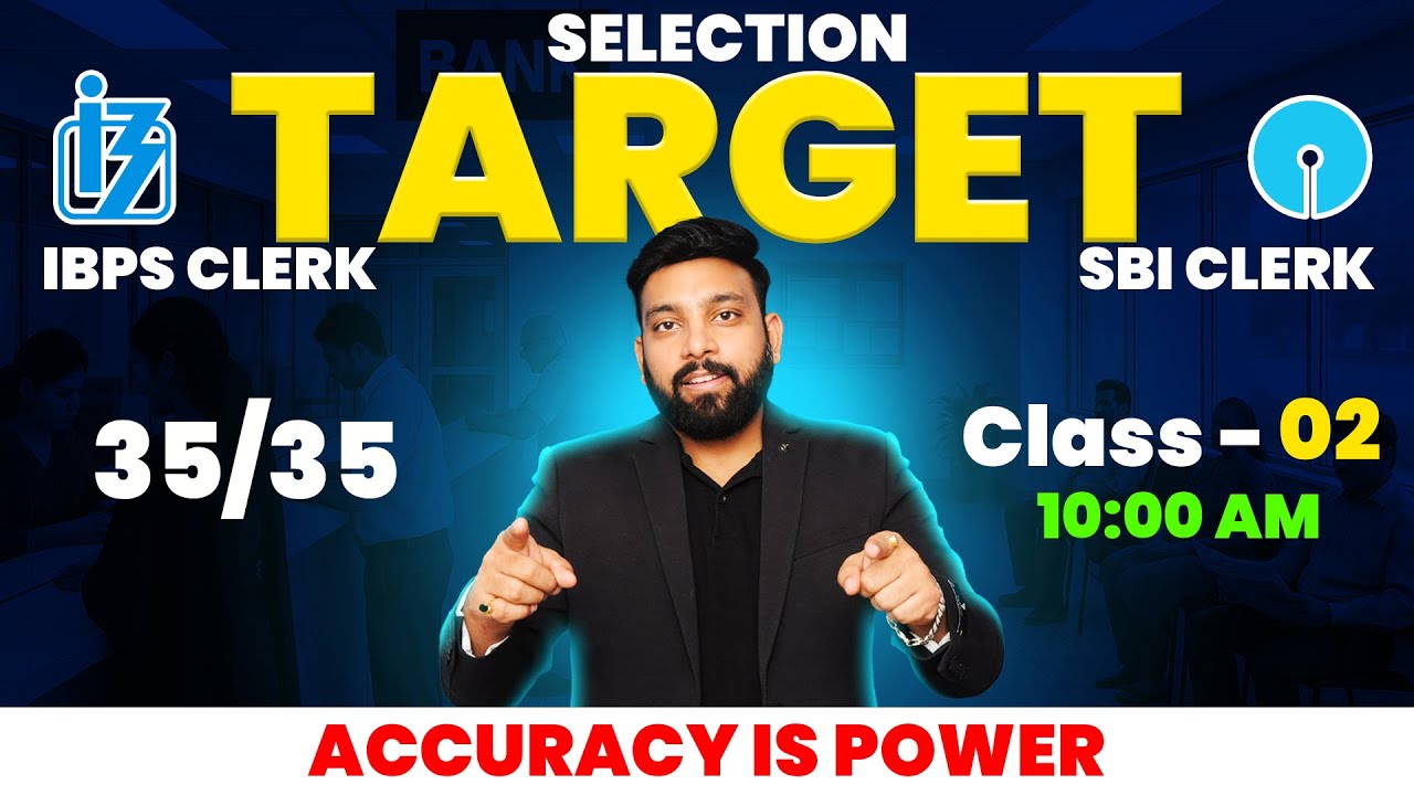 SBI Clerk 2025 & IBPS Clerk 2025 | Class-2 | SBI Clerk Quant | IBPS Clerk Quant | Maths By Arun Sir