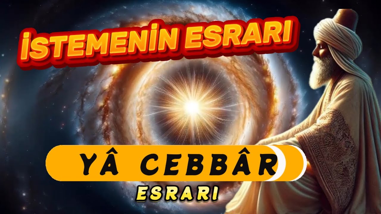 İSTEMENİN ESRARI - ESMAÜL HÜSNA { EL-CEBBÂR } | DUA EDERKEN | { EL-CEBBAR } İLE BAŞLA #seslikitap