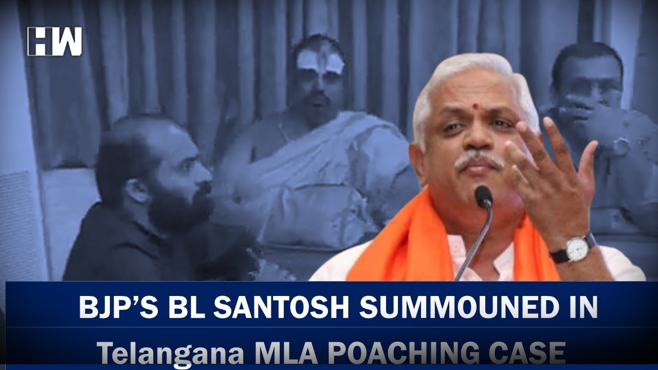 South Connect: BJP's BL Santosh Summoed In Telangana MLA poaching Case | Tamil Nadu | Congress |