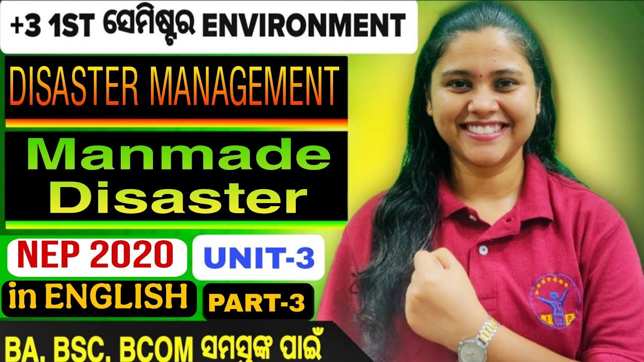 Disaster Management|Environmental Studies in odia|1st semester|AECC-I|BA|BSC|BCOMUnit-3|PART-3