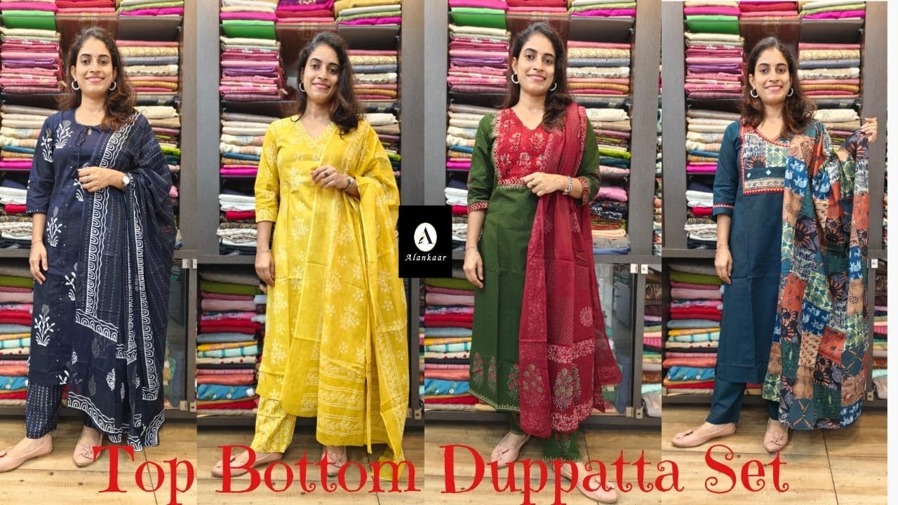 ALANKAAR BOUTIQUE / Cotton Top Bottom Duppatta Set / Whatsapp : 919746326239 / Sequence : 453
