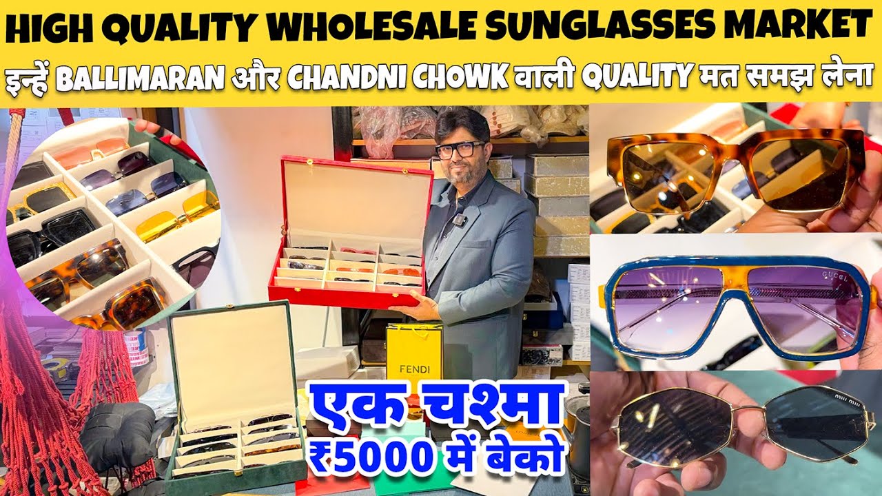 Imported😍 Sunglasses🕶️& Goggles ₹7 Sunglasses Wholesale Market In Delhi | Ballimaran Market Delhi