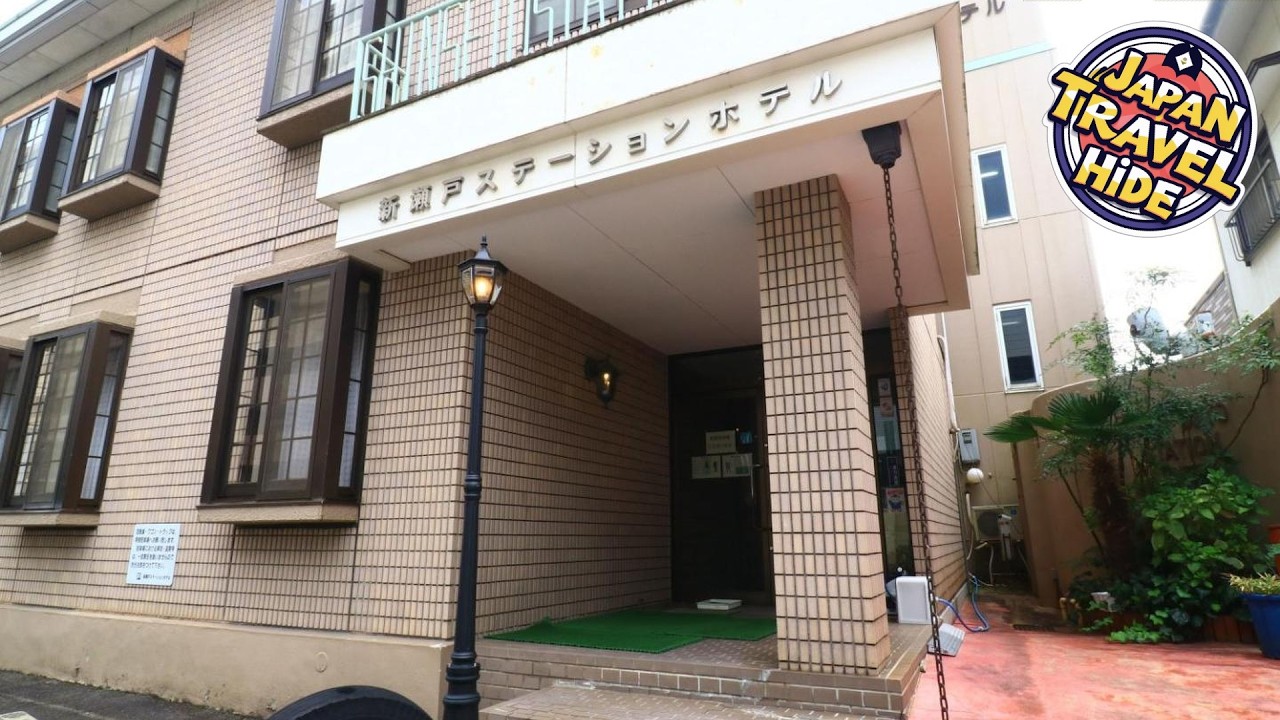 Shinseto Station Hotel | Kasugai, Japan | Hotel Review 🏩