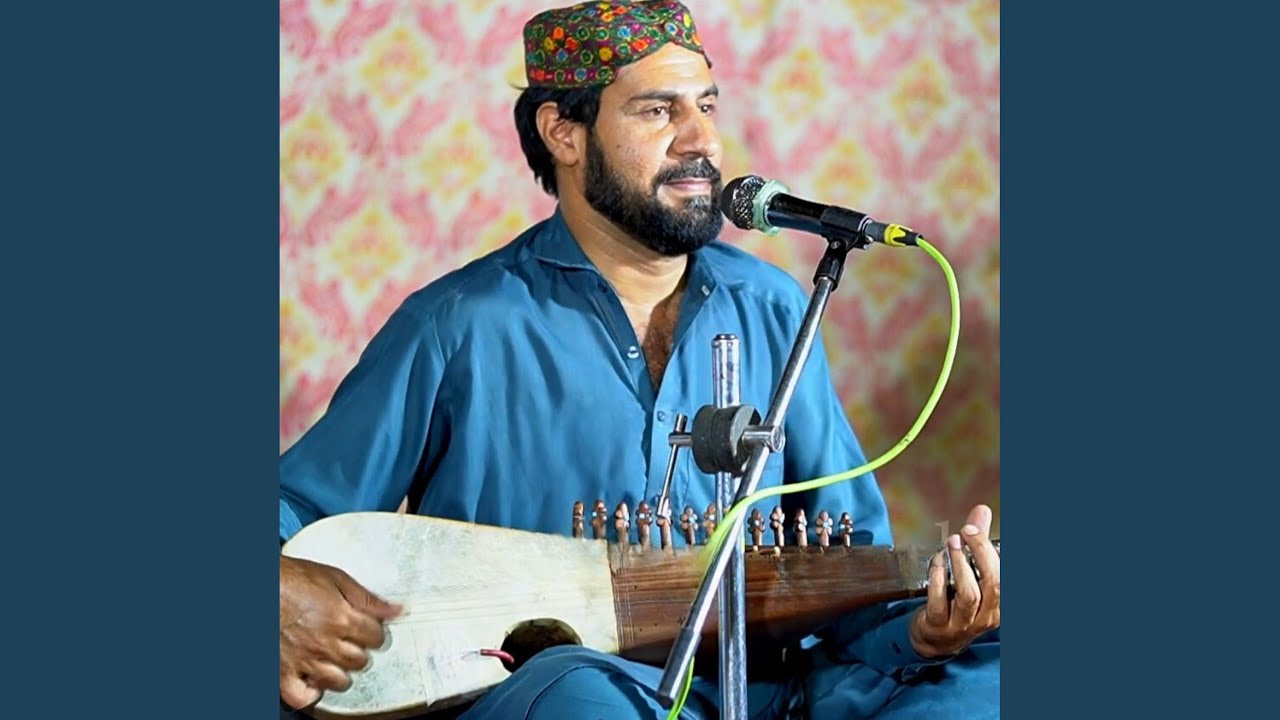 Che Satalay Yar Da Gheege Da Cha Bail She