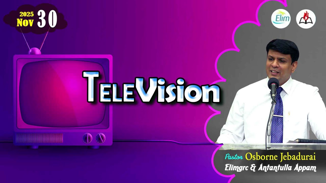 Antantulla Appam - English | 30  - November - 2025 | Daily Devotion - Pr. Osborne Jebadurai