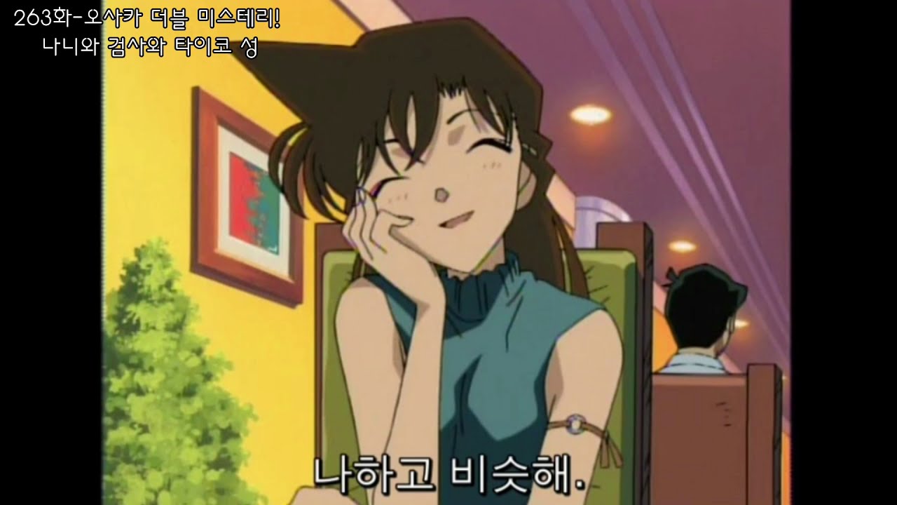 좋아하는 신란 모음2