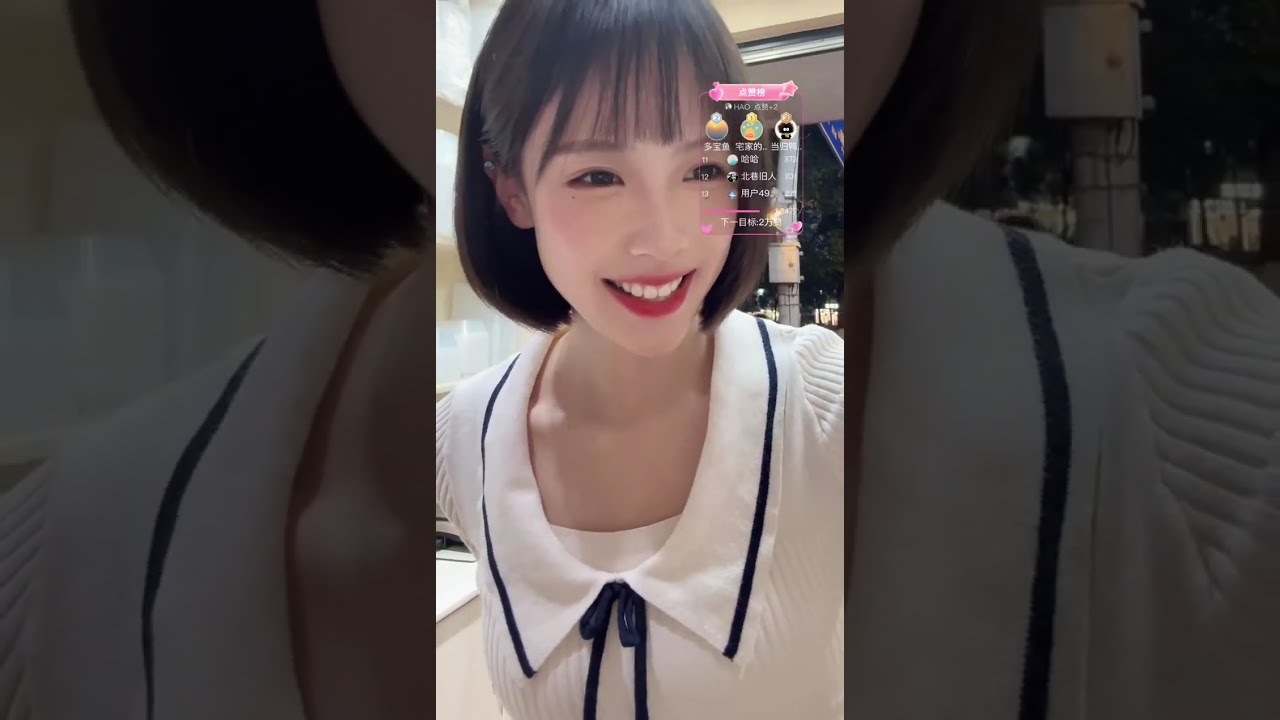 🔴 LIVE: Chinese Street Food and Hot Dance