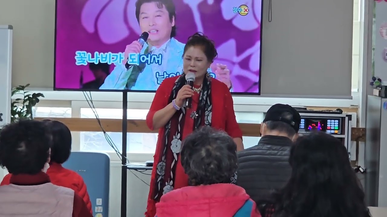 가수/도경자⚘️동백아가씨 (이미자)♡꽃나비사랑 (이상번)⚘️ 