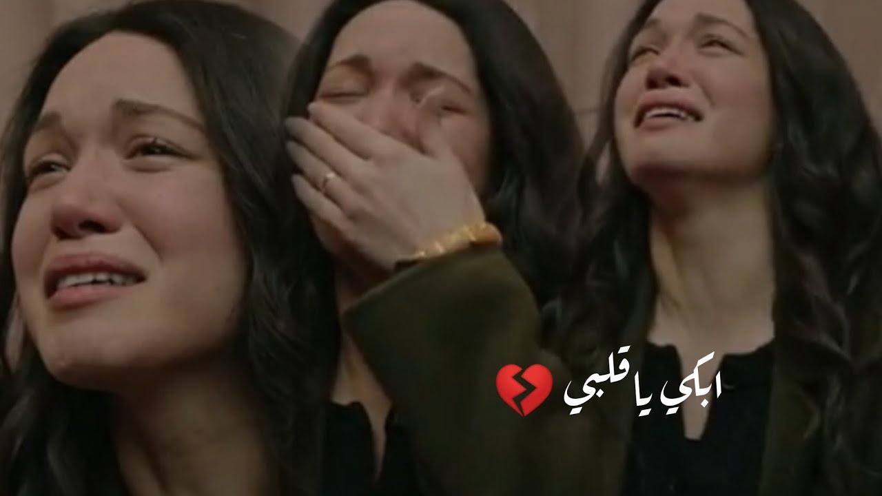 اغنية 