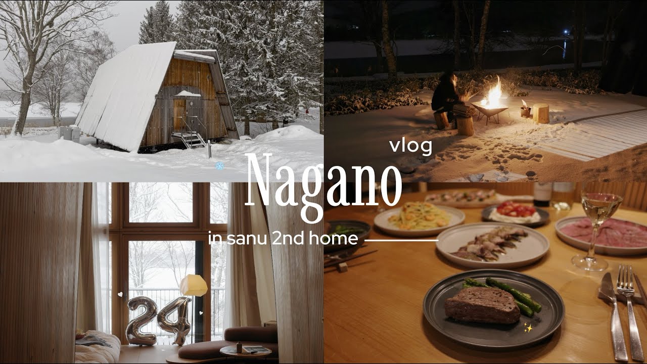 【白樺湖】SANU 2nd Homeで過ごす真冬の長野Vlog⛄