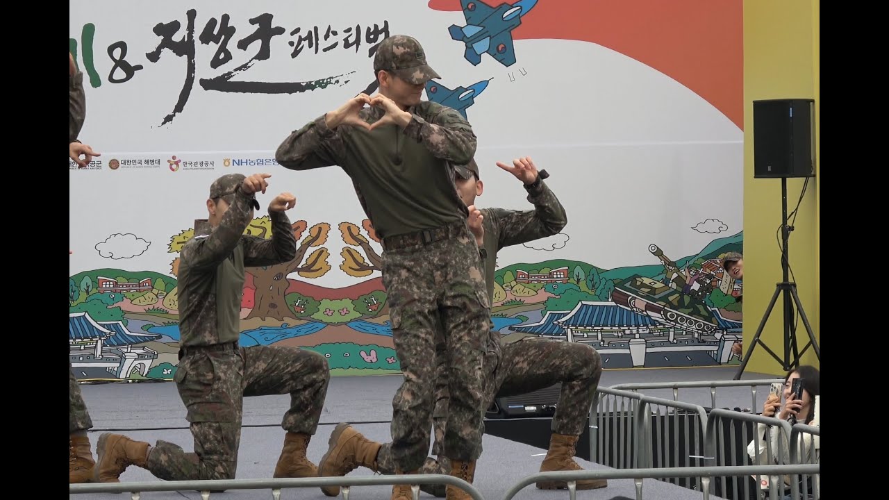 [231007] 2023지상군페스티벌 옹성우 - 슈퍼샤이