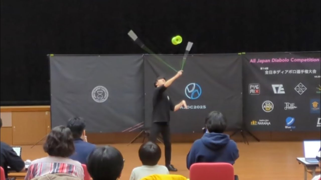 AJDC2025 1diabolo bearing 1st Joei Kanno