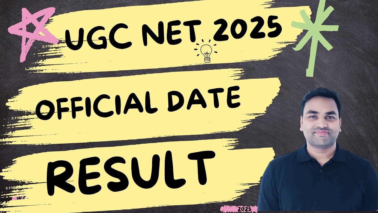 Официальные результаты: Результаты экзамена UGC NET за декабрь 2025 года || Результаты экзамена U...