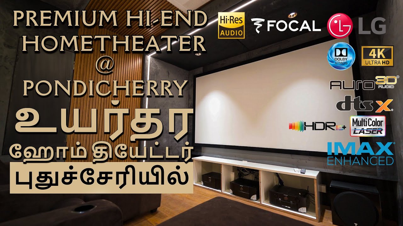PREMIUM ATMOS 7.2.4 HOME CINEMA AT PONDI  #focalaudio #marantz #hometheater #lg #projector