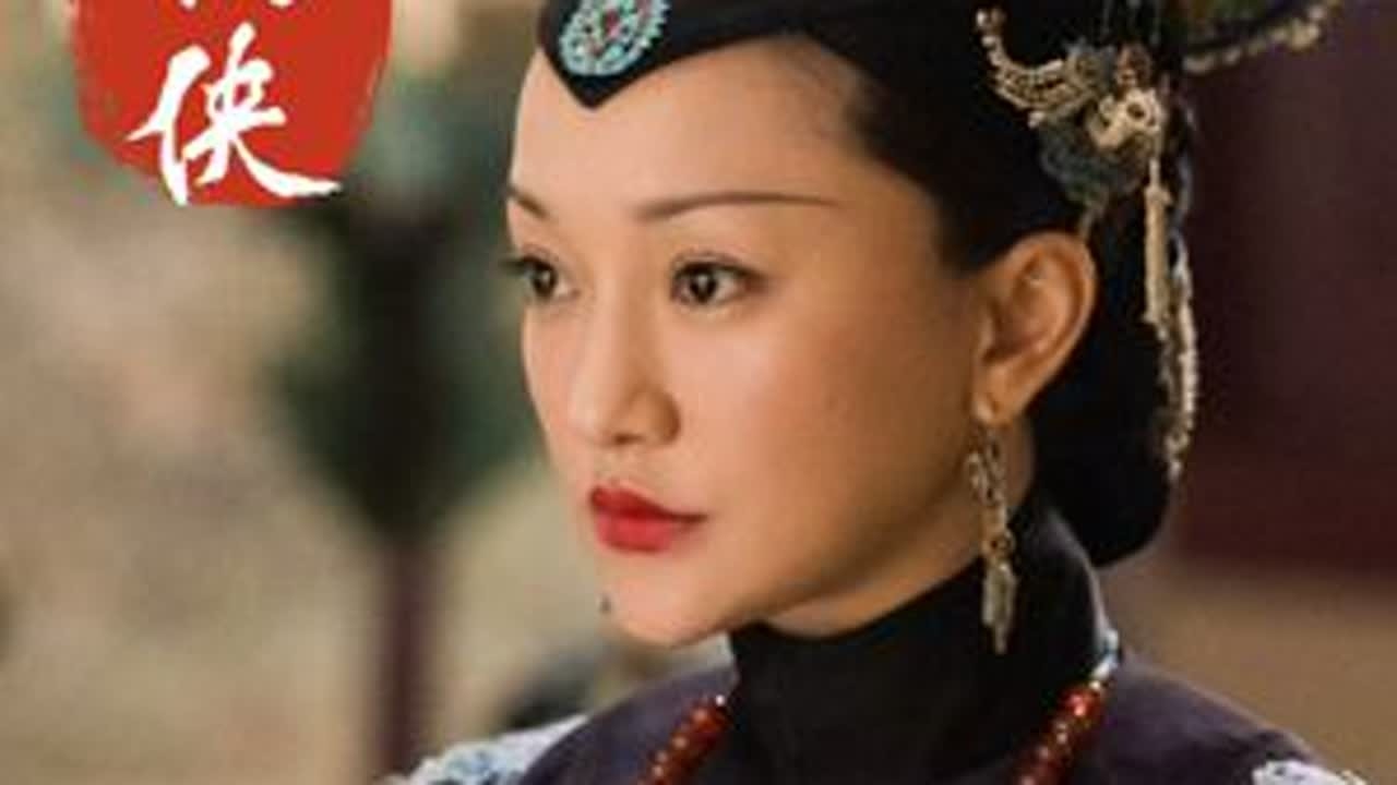魏嬿婉替如懿团队背了好多锅 #如懿传 #如懿传吐槽 #解说电视剧