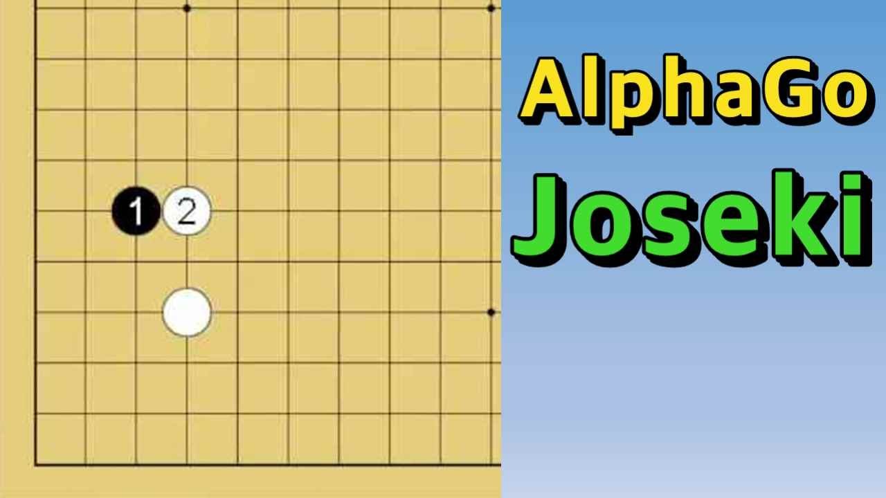 AlphaGo Joseki