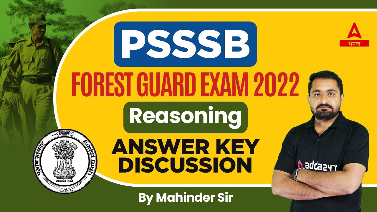 PSSSB Forest Guard Answer Key | Reasoning | All Asked Question And Answer