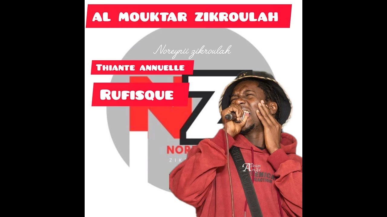 al mouktar zikroulah thiante annuelle Rufisque