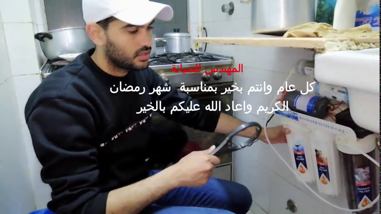 طريقة حل شمعات الفلتر الصعبه بكل سهوله ومواعيد تغير الشمعات