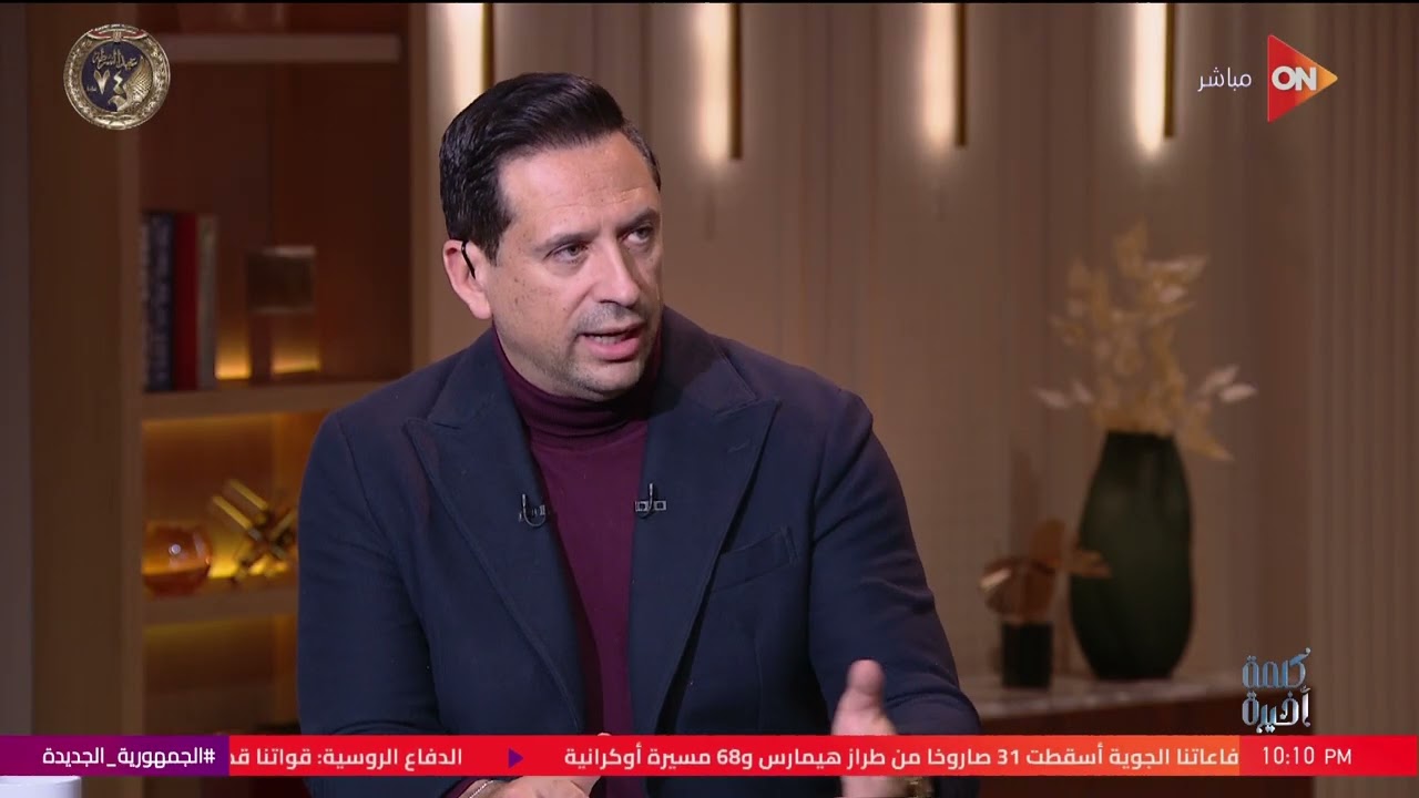 هل ممكن الإخوان يرجعوا؟.. شاهد تحليل منير فخري عبد النور، ويحذر من 3 محاور