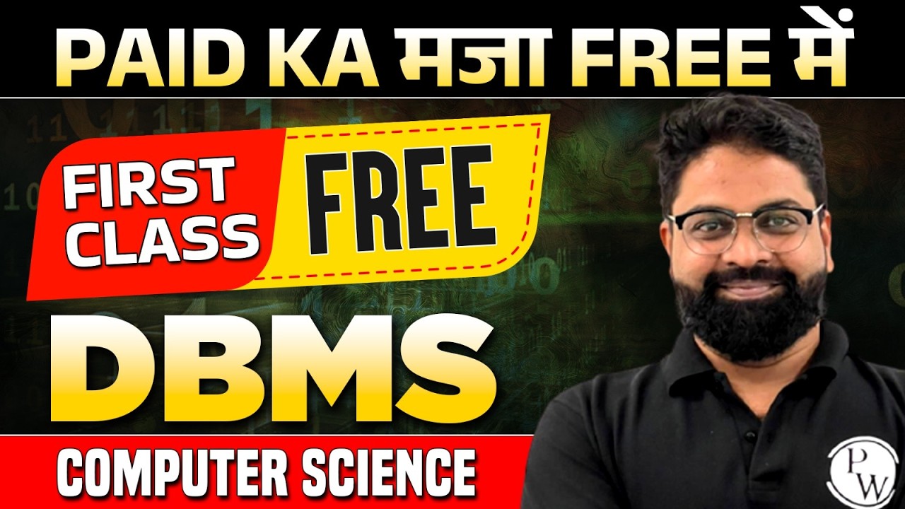 DBMS | GATE Computer Science | First Class FREE🔥 | PAID का मज़ा FREE में!
