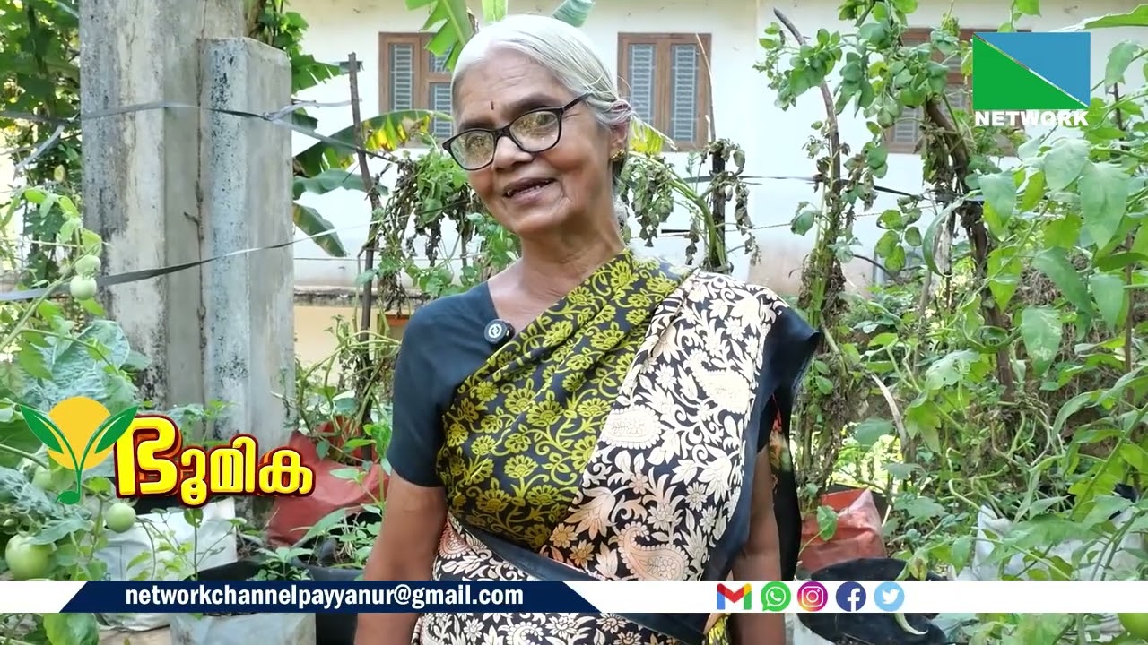 ട്രെന്‍ഡിനൊപ്പം 'കൃഷി വ്‌ലോഗുമായി ' അടുവാപ്പുറത്തെ  ഹൈമാവതിയമ്മ : കാണാം ഭൂമികയില്‍