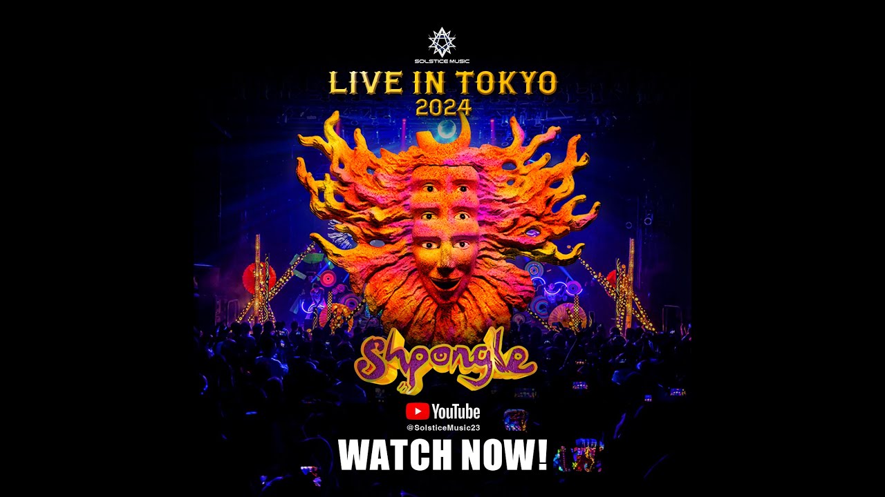 SHPONGLE 