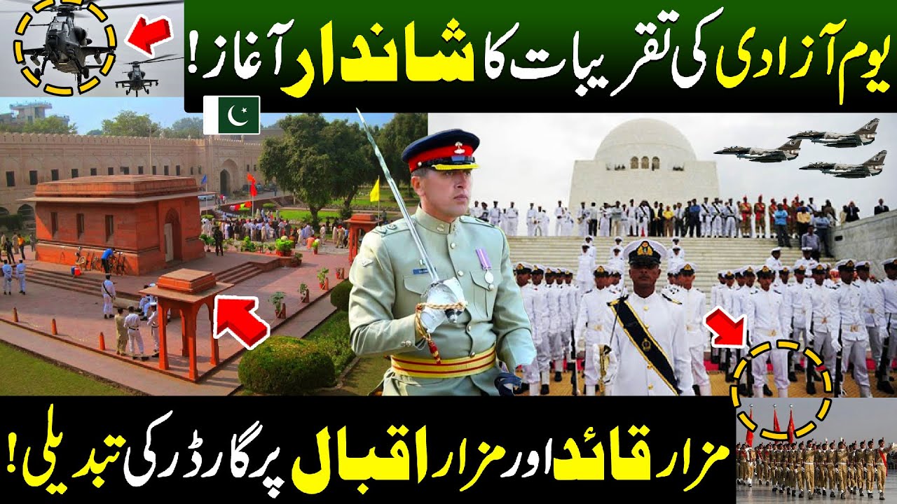 Pakistan Armed Forces Wonderful Parade at Mizar-e-Iqbal & Quaid-e-Azam | Guards Changing Ceremony