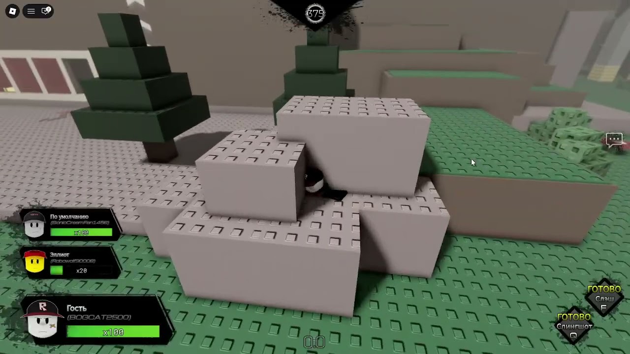 ROBLOXIA:The Upheaval наравне с форсакеном!!?