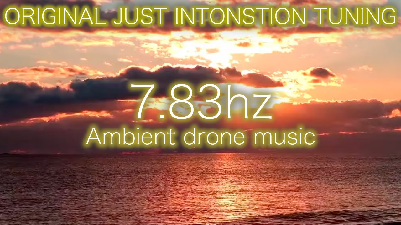 【7.83hz × 純正律】　心の深い場所につながる　シューマン共振　純正律に調律したリラックス音楽｜睡眠・癒し・ヒーリングBGM 🌿