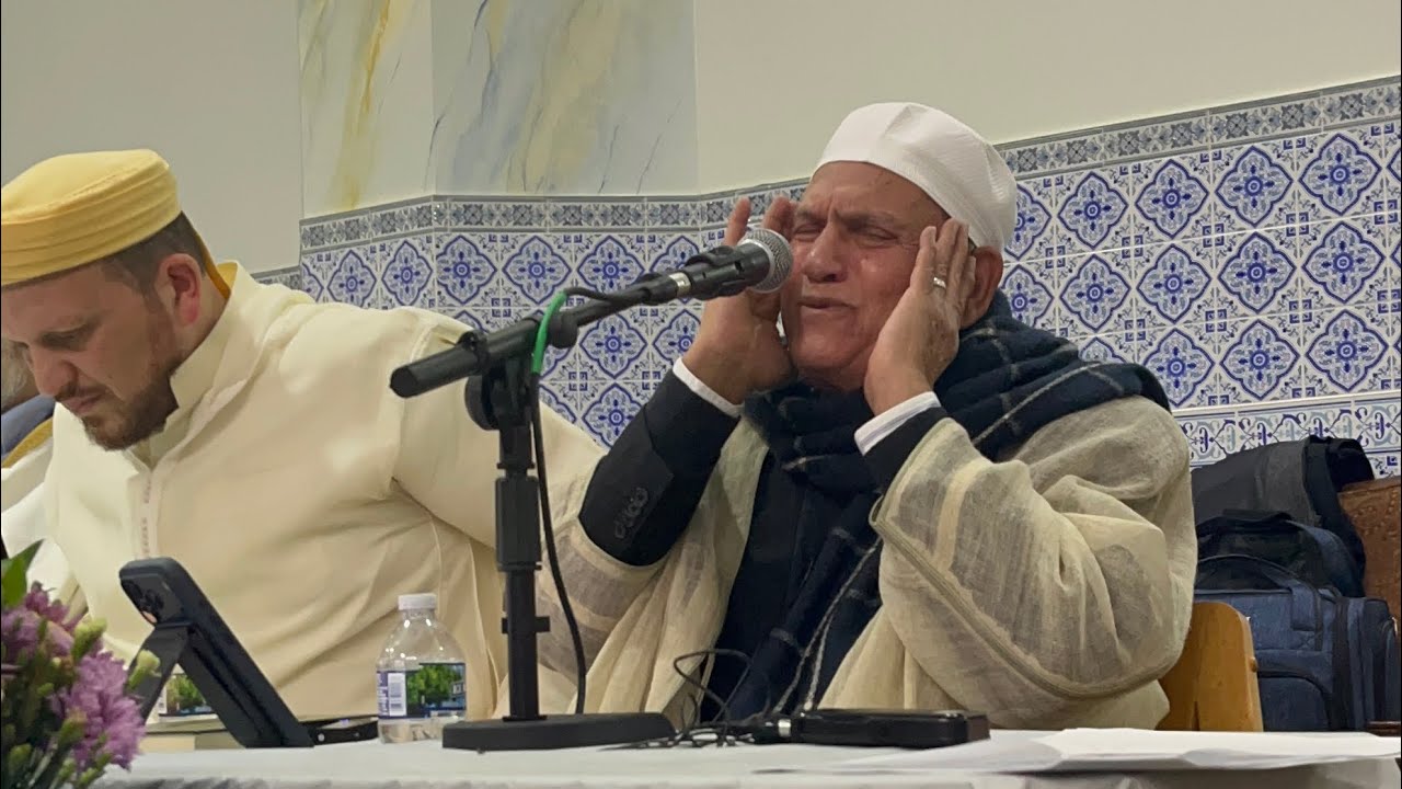 Qari Ahmad Nuaina Surah Ghafir in America 2026 