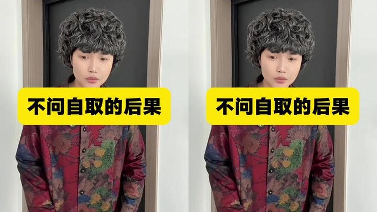 我的东西可不是你想拿就能拿走的#家庭#一人分饰多角#小猿AI学习机P40Ultra