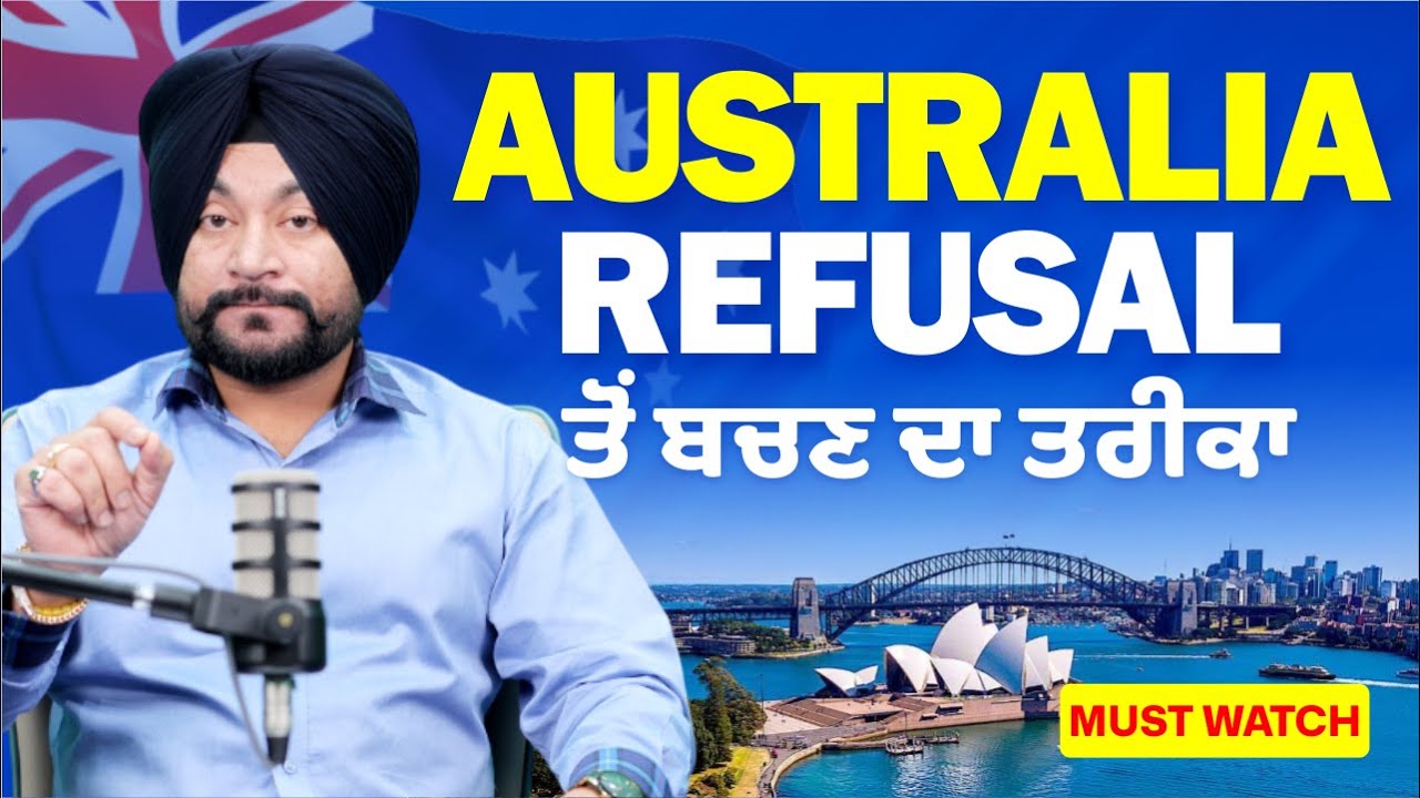 Australia Student Visa Refusal 2025 | Reasons & Solutions | Must Watch