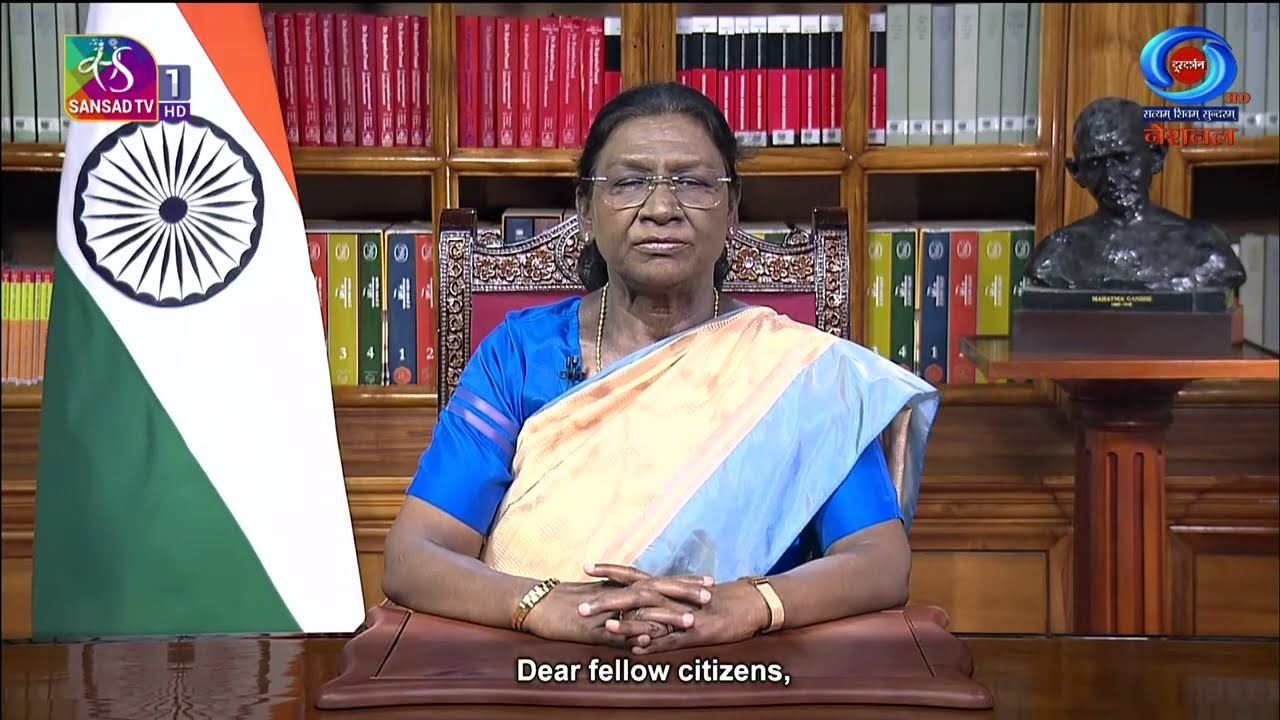 President's Address to the Nation on the eve of the 77th Republic Day In English | 25 January, 2026