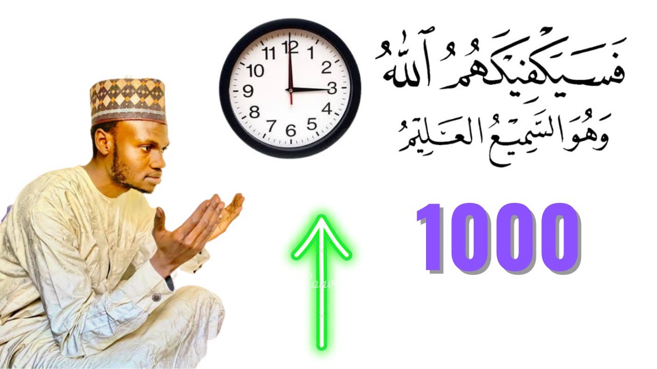 WALLAHI WANNAN SIRRIN KUN FA YA KUN NE…